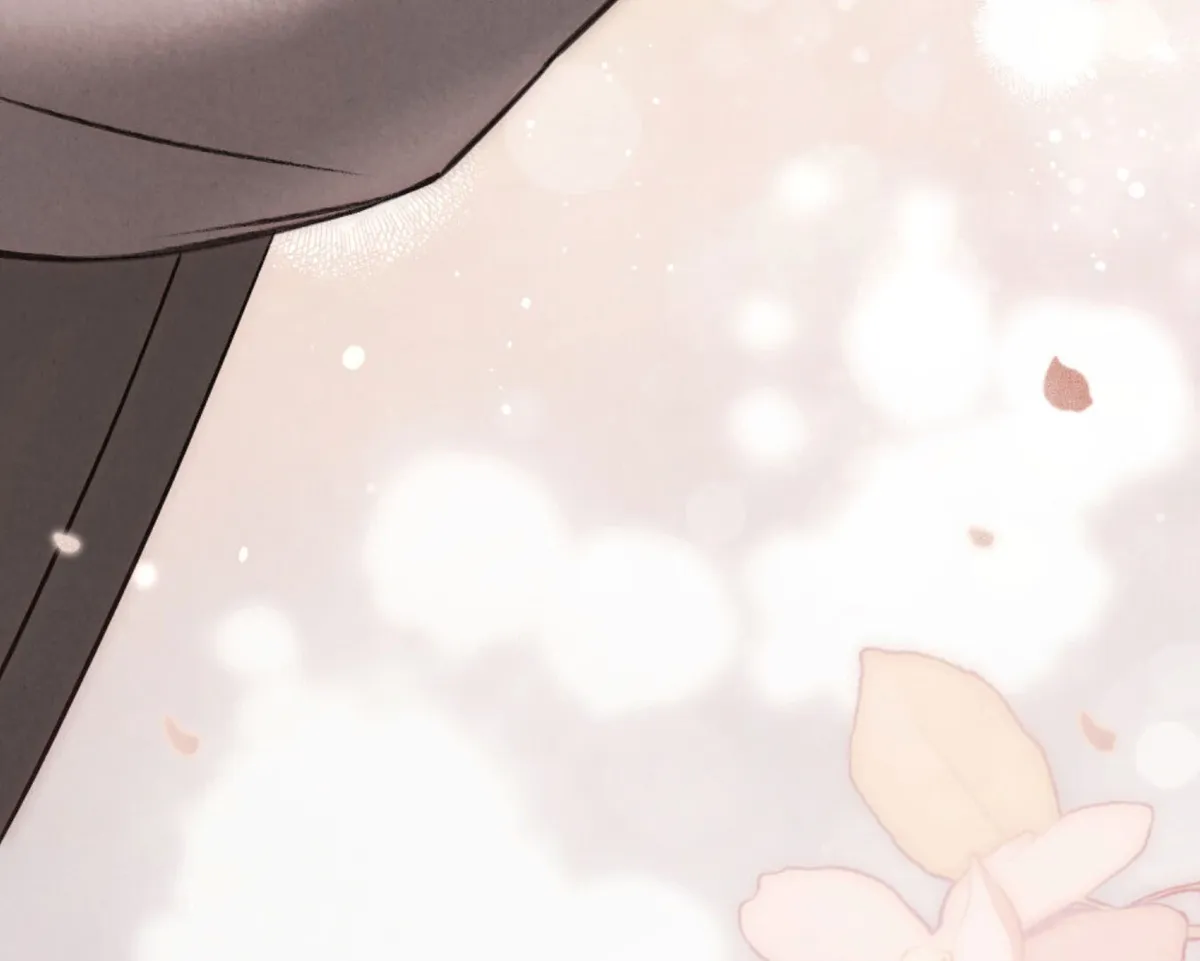 Wild Night Chapter 77 Online - página 97