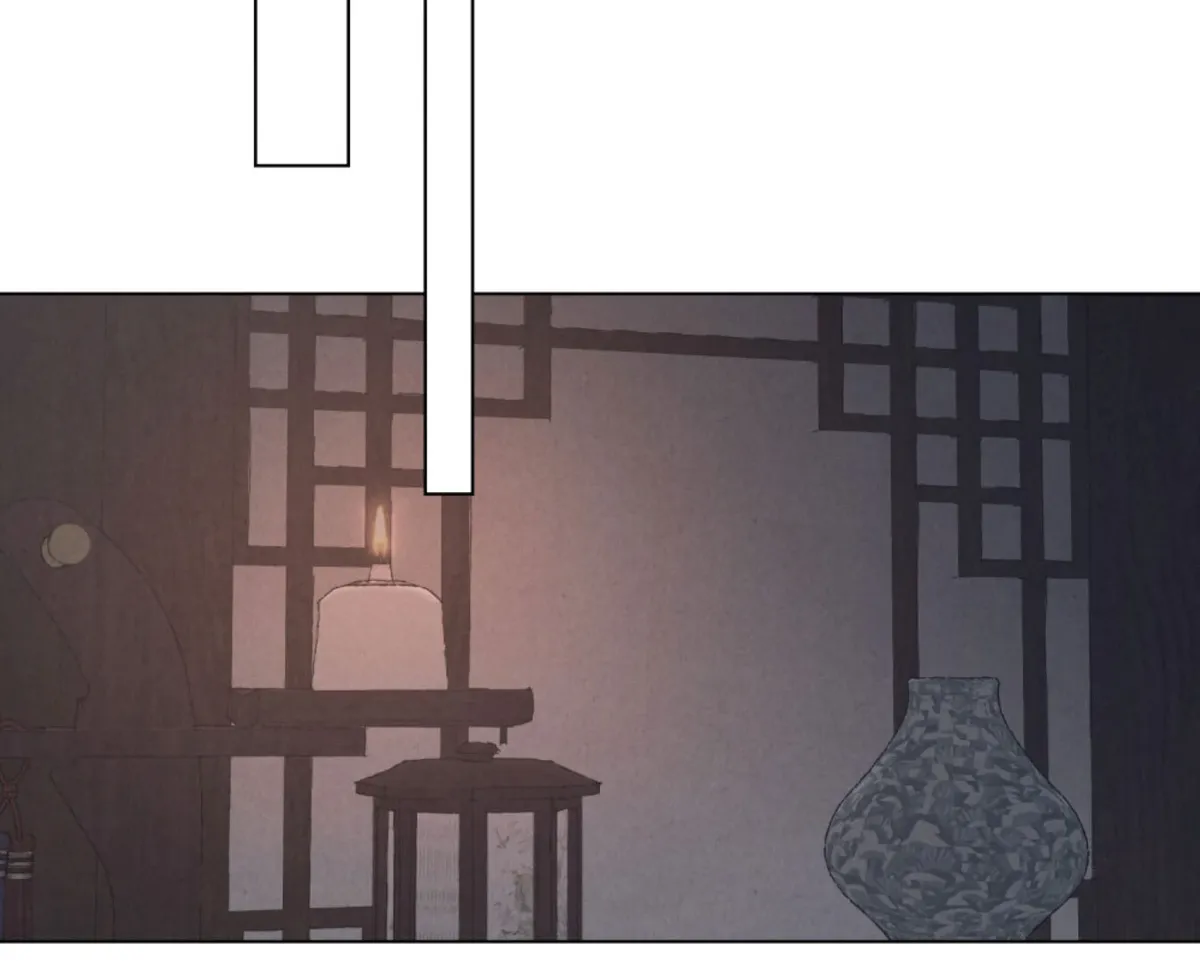 Wild Night Chapter 77 Online - página 101