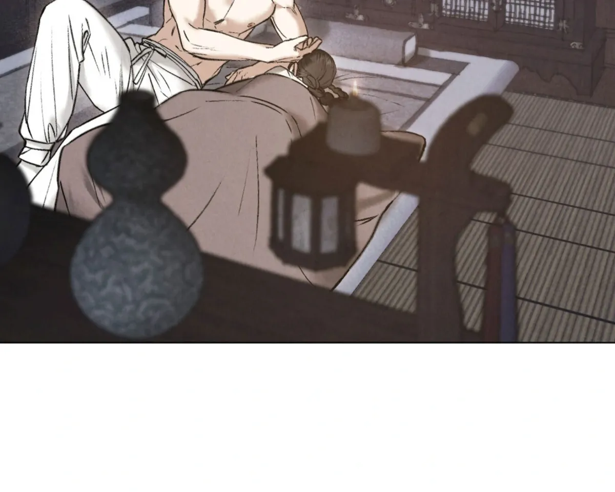 Wild Night Chapter 77 Online - página 104