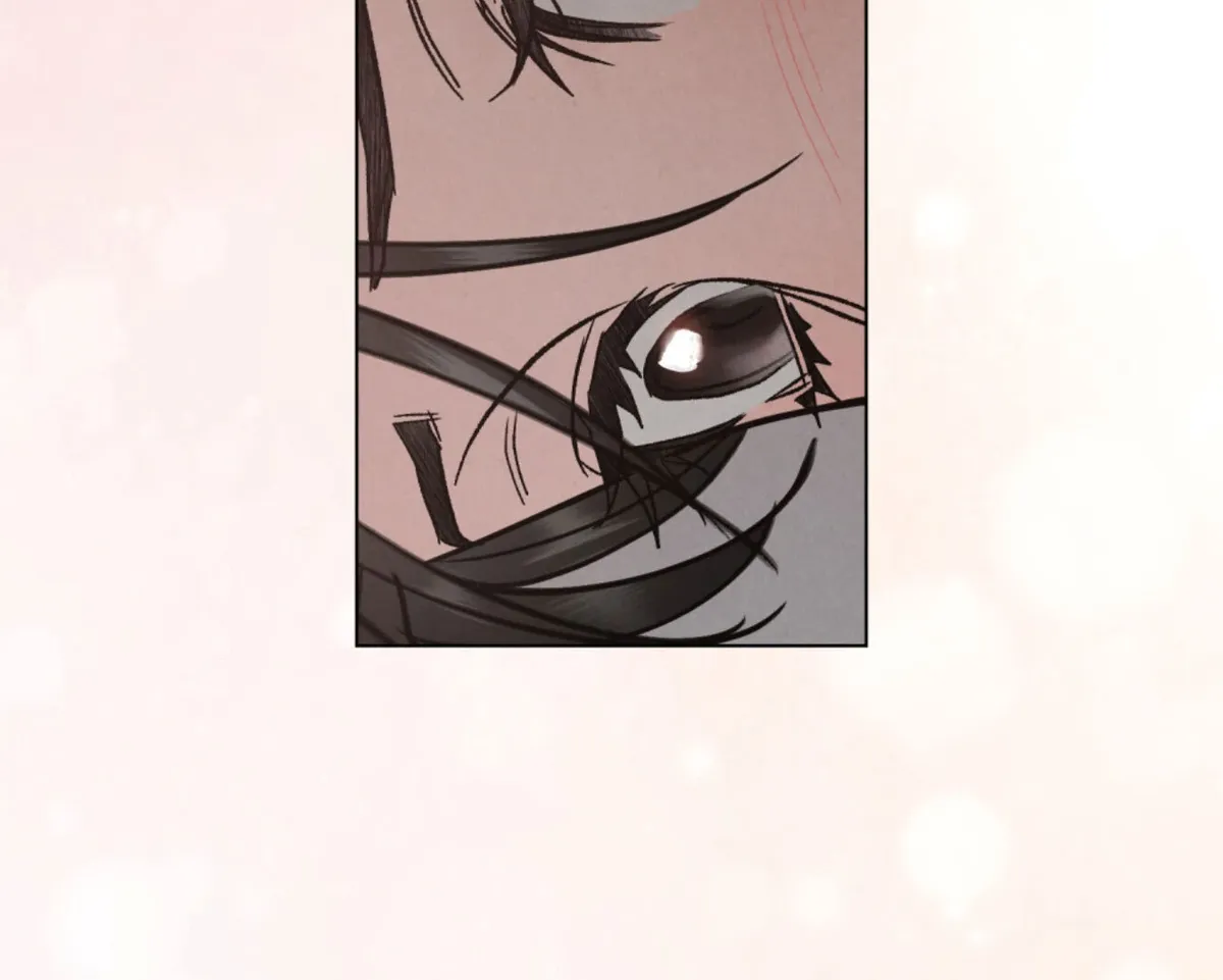 Wild Night Chapter 77 Online - página 111