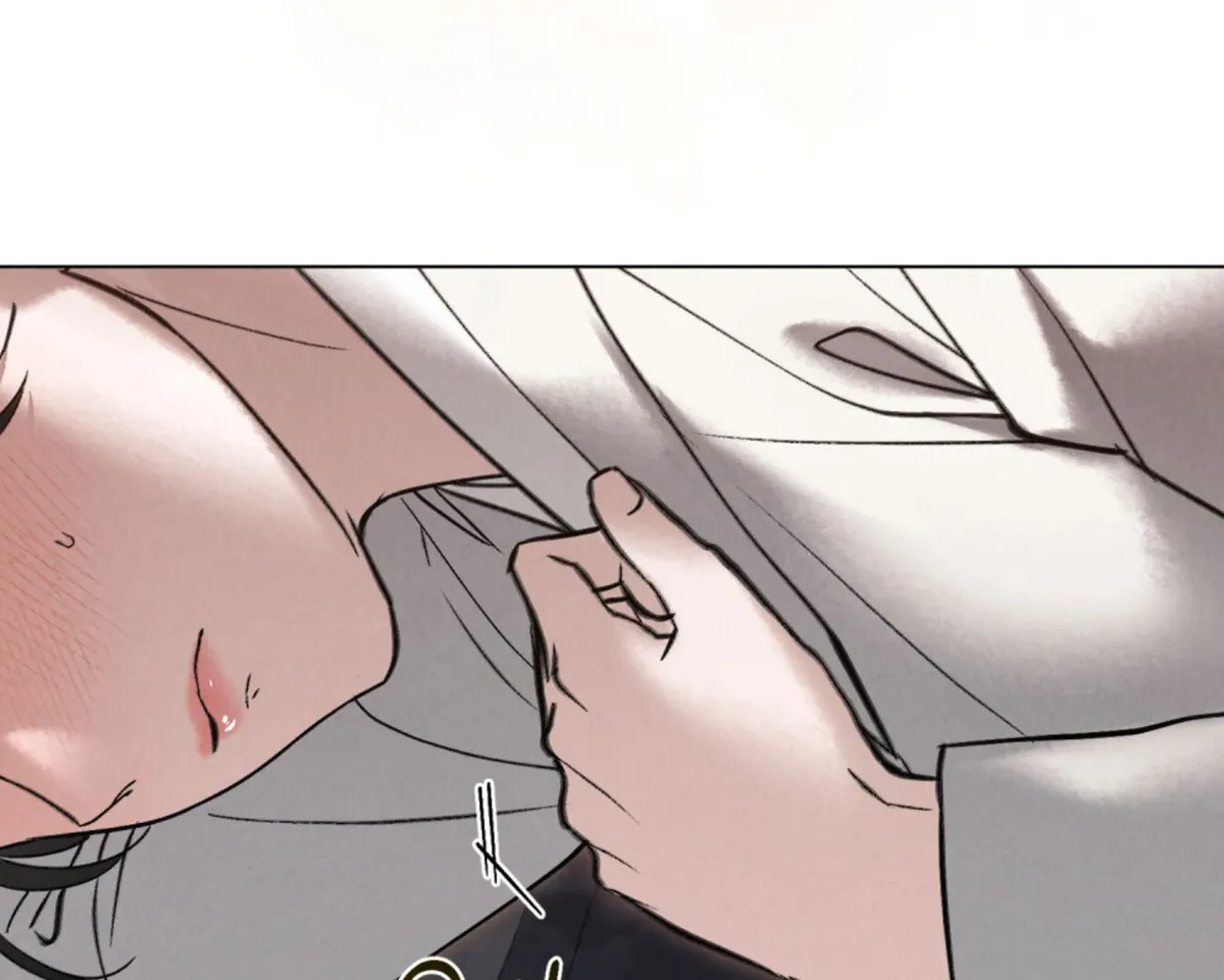 Wild Night Chapter 77 Online - página 114