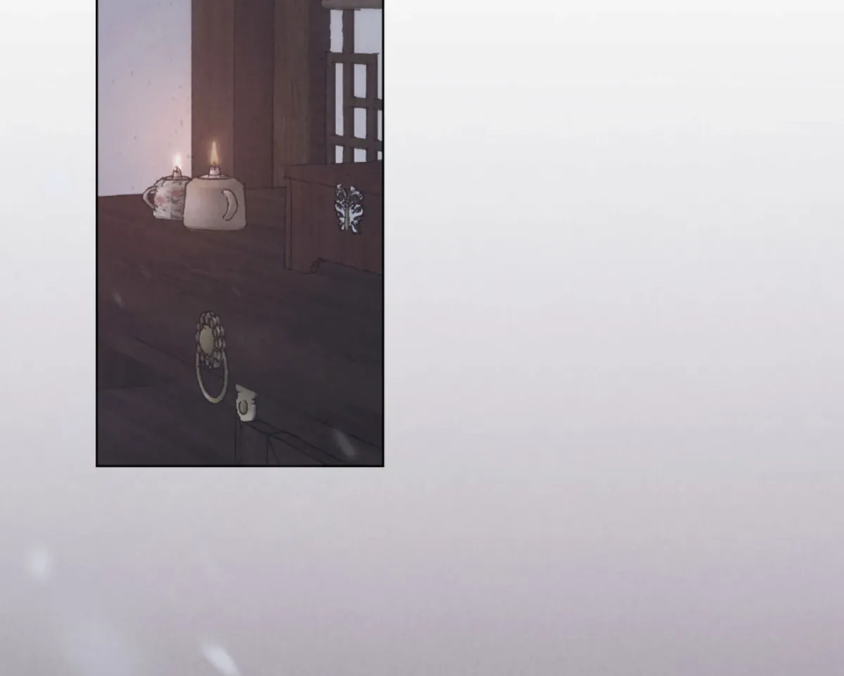 Wild Night Chapter 77 Online - página 117