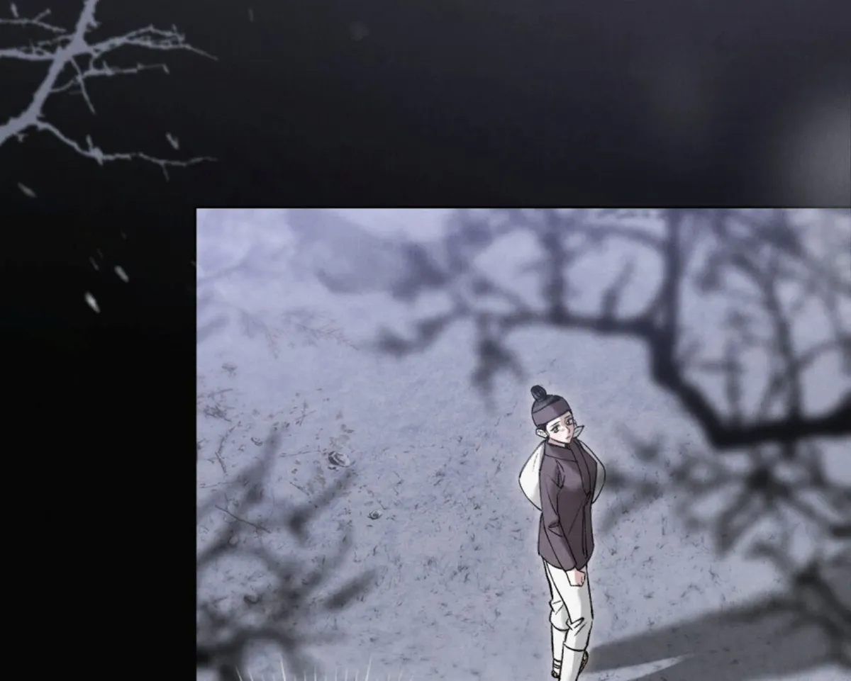Wild Night Chapter 77 Online - página 119