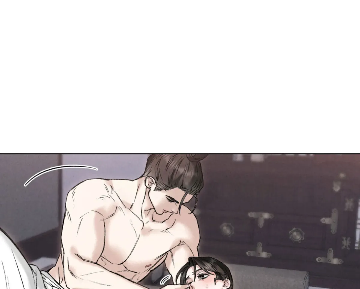 Wild Night Chapter 77 Online - página 137