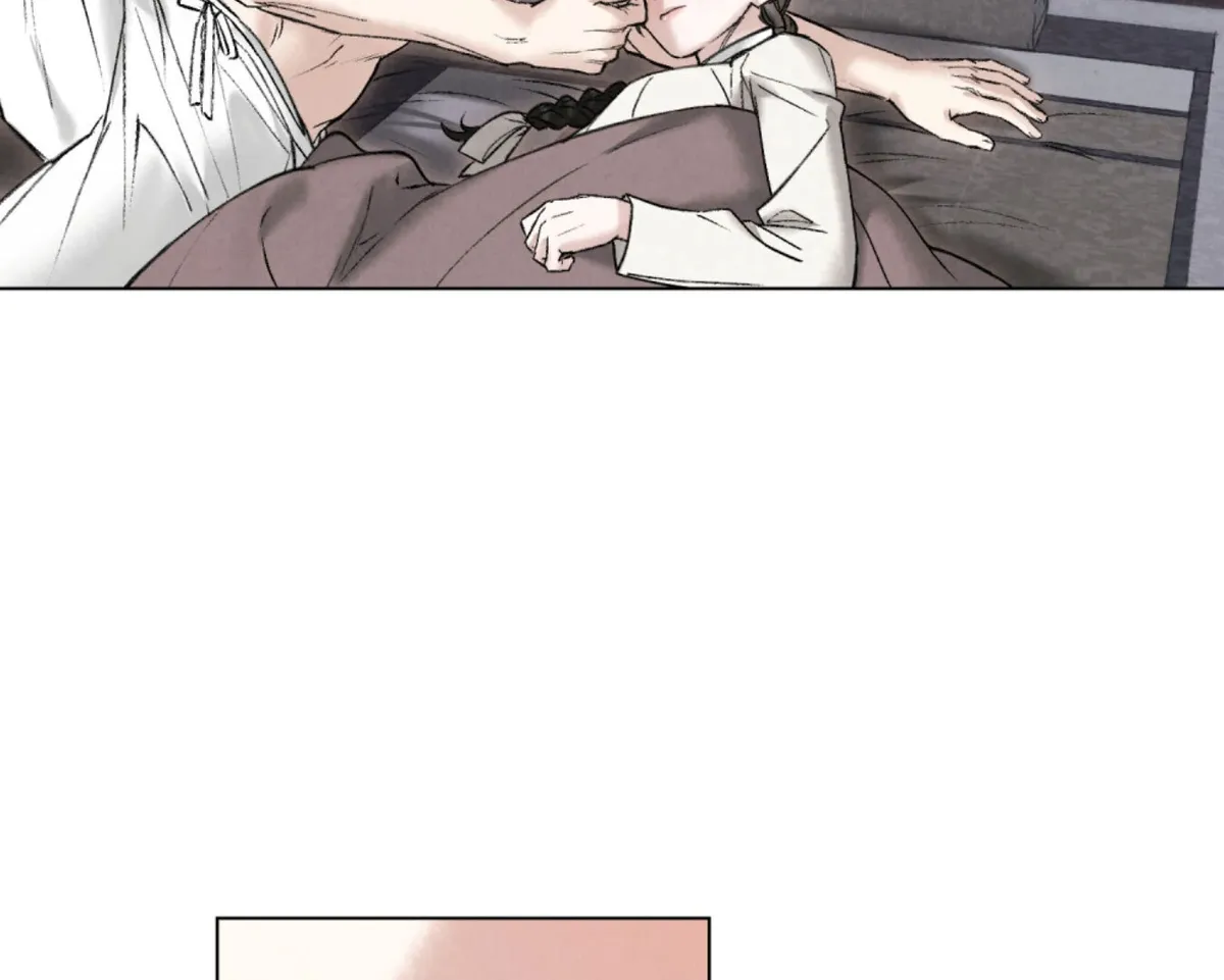 Wild Night Chapter 77 Online - página 138