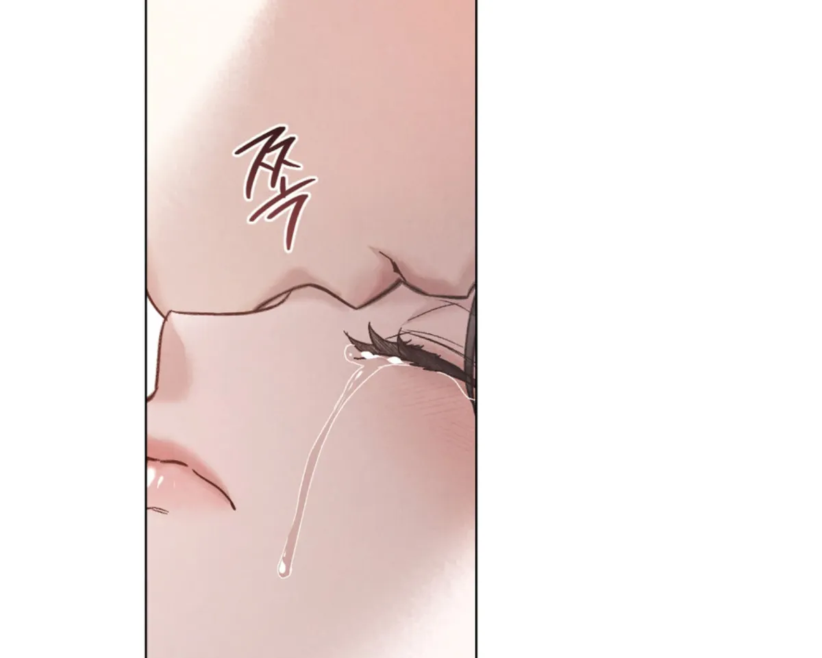 Wild Night Chapter 77 Online - página 139