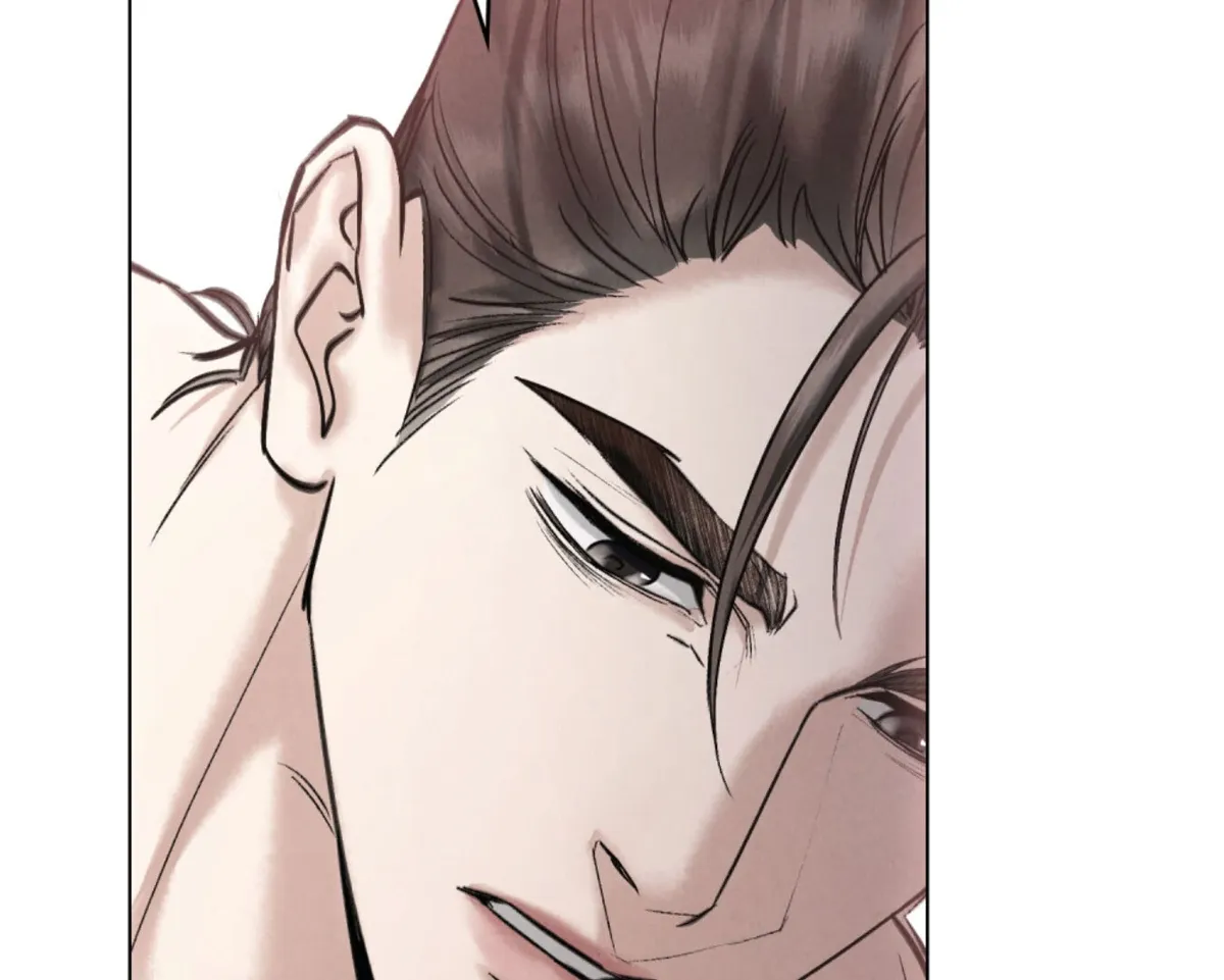 Wild Night Chapter 77 Online - página 145