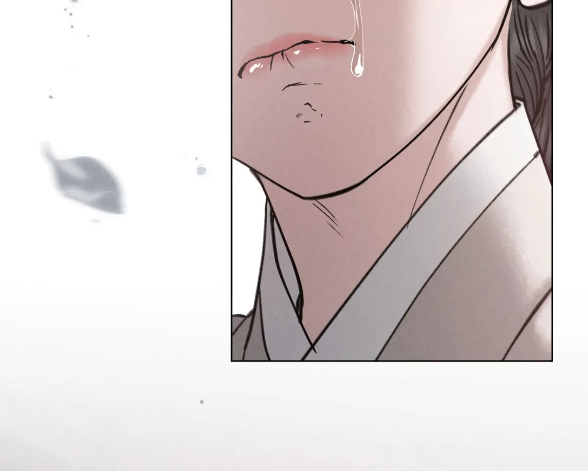 Wild Night Chapter 77 Online - página 149