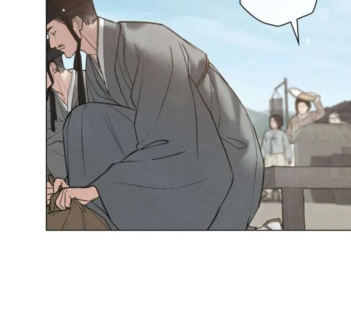 Wild Night Chapter 78 Online - página 6