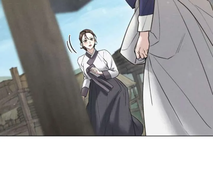Wild Night Chapter 78 Online - página 10