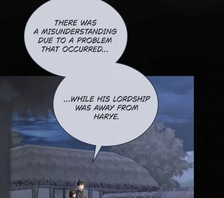 Wild Night Chapter 78 Online - página 23
