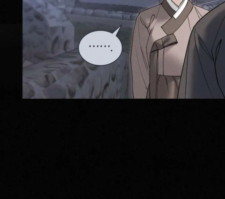 Wild Night Chapter 78 Online - página 26