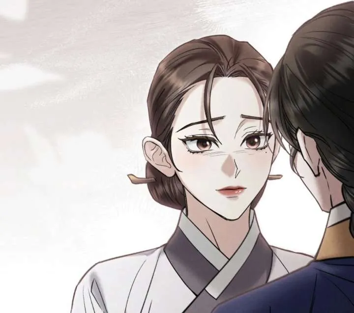 Wild Night Chapter 78 Online - página 30