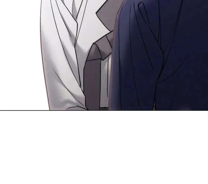 Wild Night Chapter 78 Online - página 31