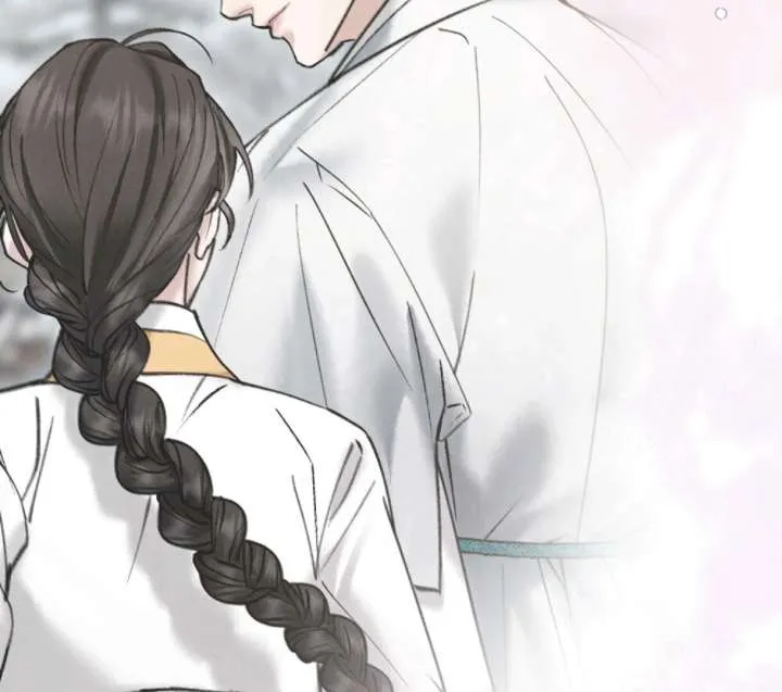 Wild Night Chapter 78 Online - página 33