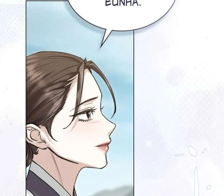 Wild Night Chapter 78 Online - página 41