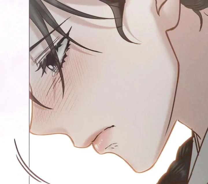 Wild Night Chapter 78 Online - página 46