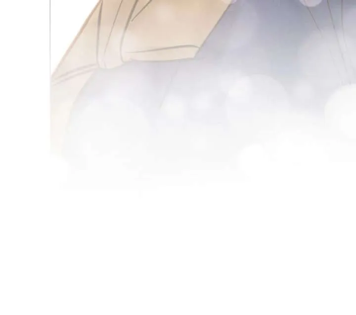 Wild Night Chapter 78 Online - página 48