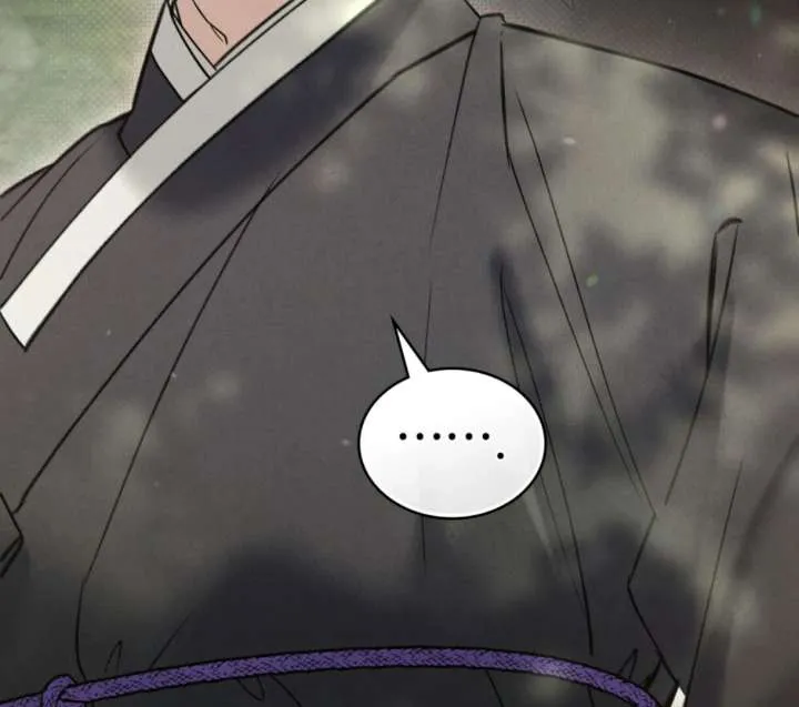 Wild Night Chapter 78 Online - página 53