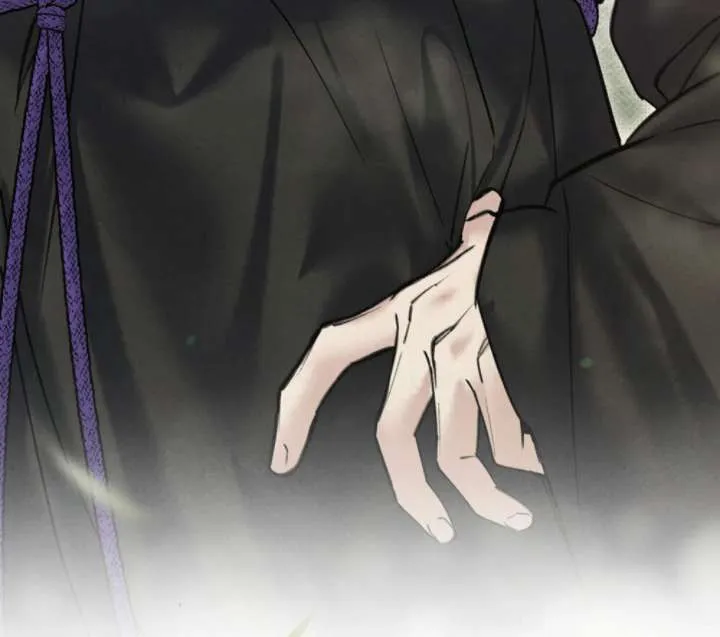 Wild Night Chapter 78 Online - página 54