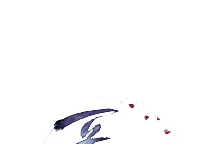 Wild Night Chapter 78 Online - página 56