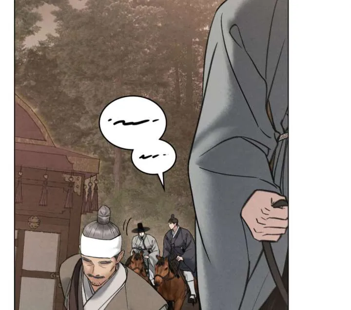 Wild Night Chapter 78 Online - página 63