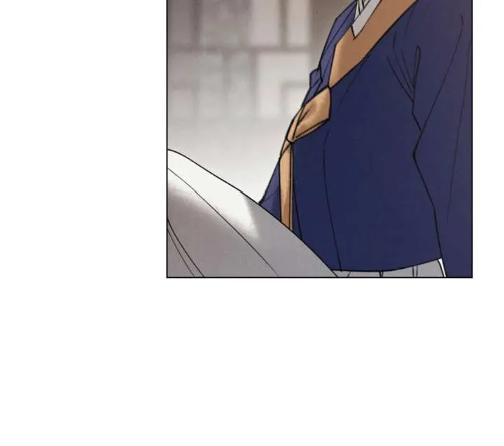 Wild Night Chapter 78 Online - página 72