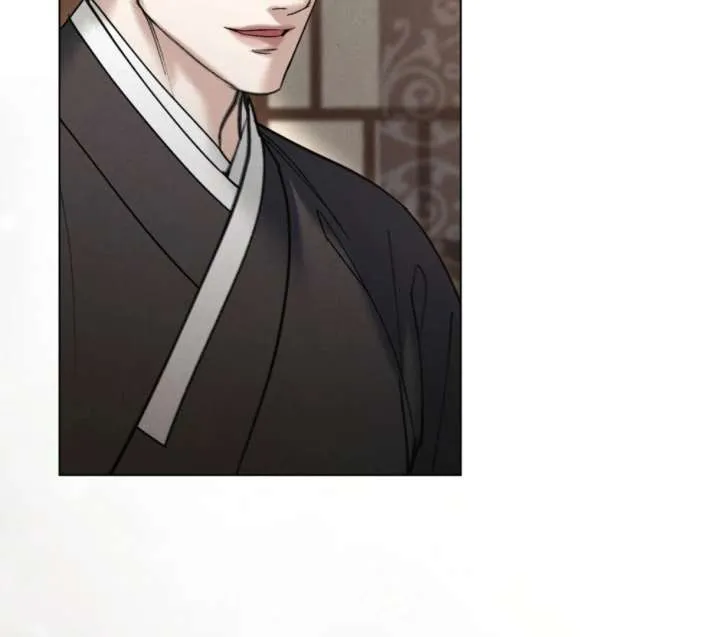 Wild Night Chapter 78 Online - página 74