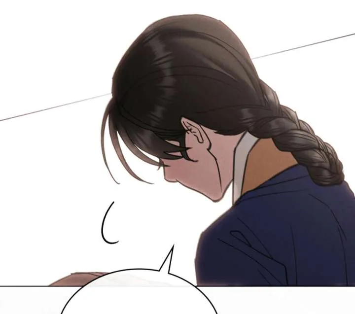 Wild Night Chapter 78 Online - página 78