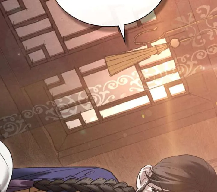 Wild Night Chapter 78 Online - página 91