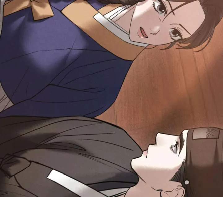 Wild Night Chapter 78 Online - página 92