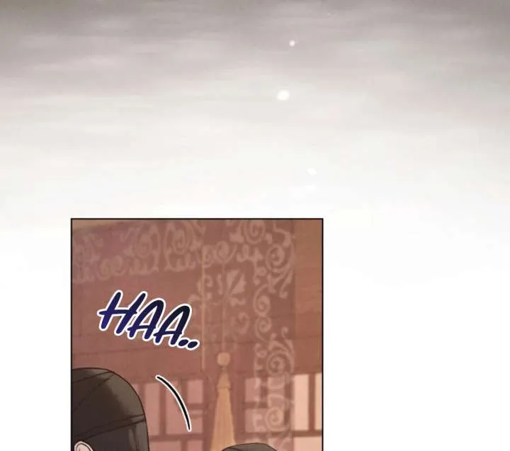 Wild Night Chapter 78 Online - página 95