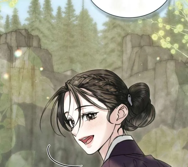 Wild Night Chapter 78 Online - página 104