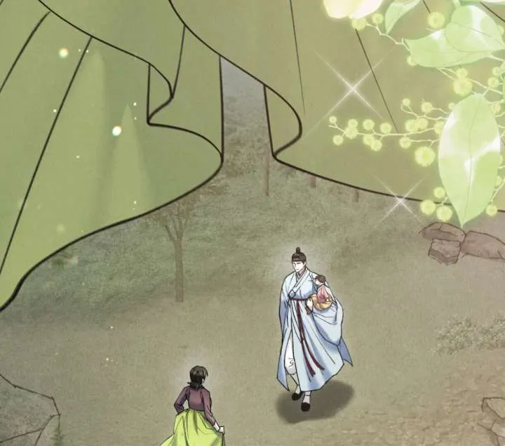 Wild Night Chapter 78 Online - página 107