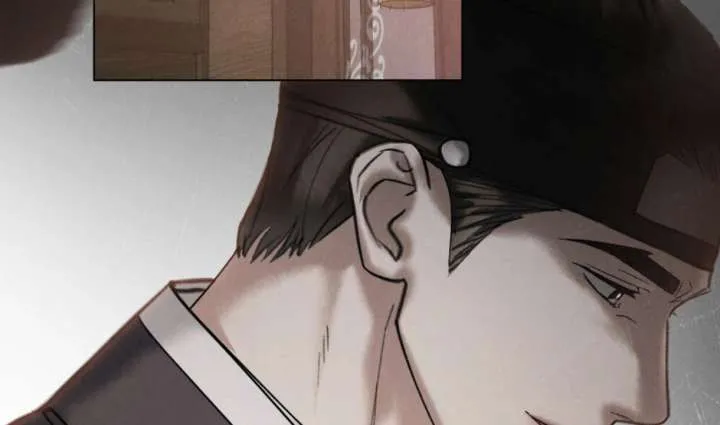 Wild Night Chapter 78 Online - página 112