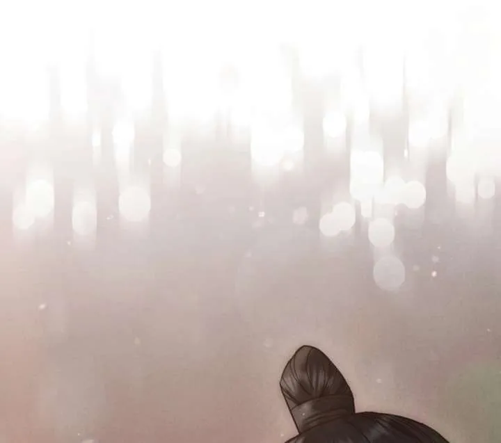 Wild Night Chapter 78 Online - página 135