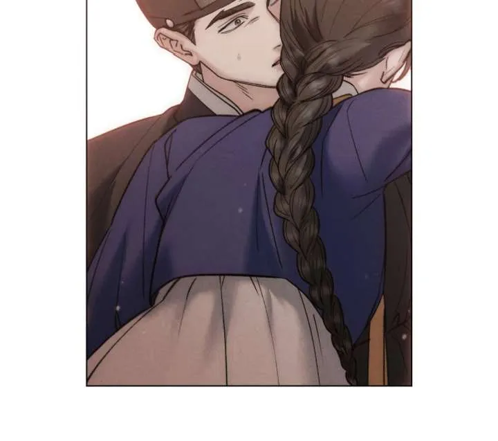 Wild Night Chapter 78 Online - página 147