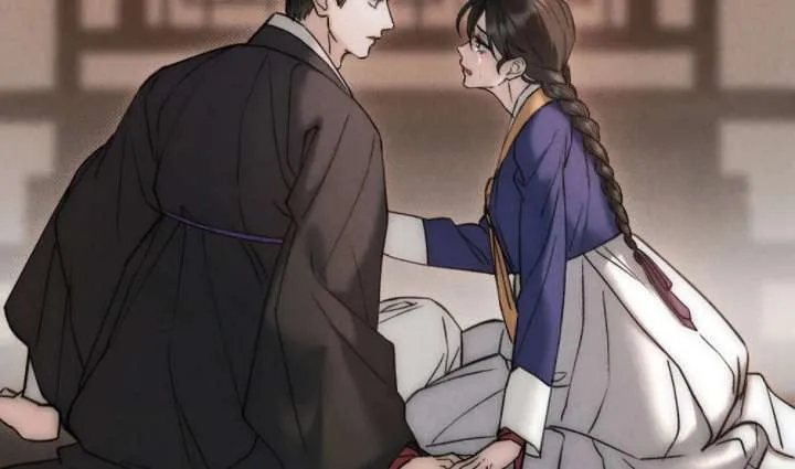 Wild Night Chapter 78 Online - página 153