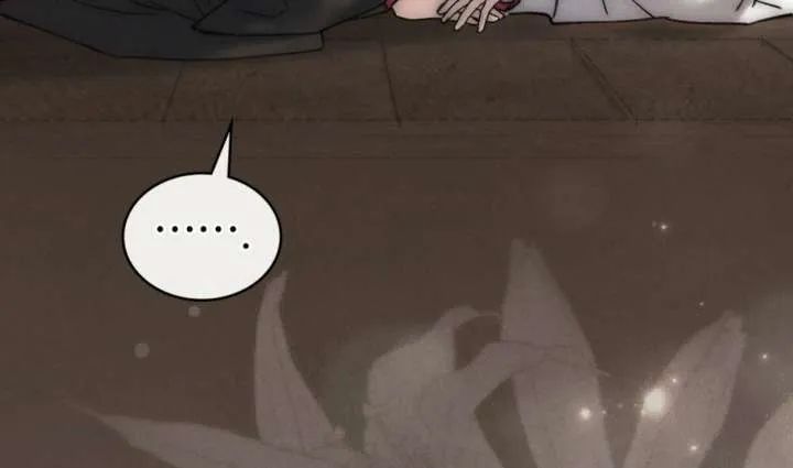 Wild Night Chapter 78 Online - página 154