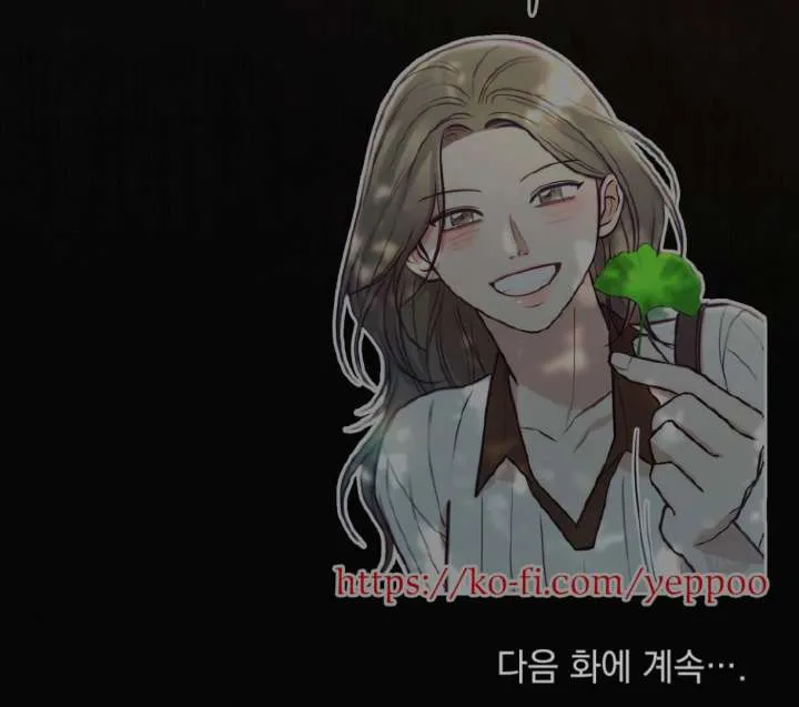 Wild Night Chapter 78 Online - página 166