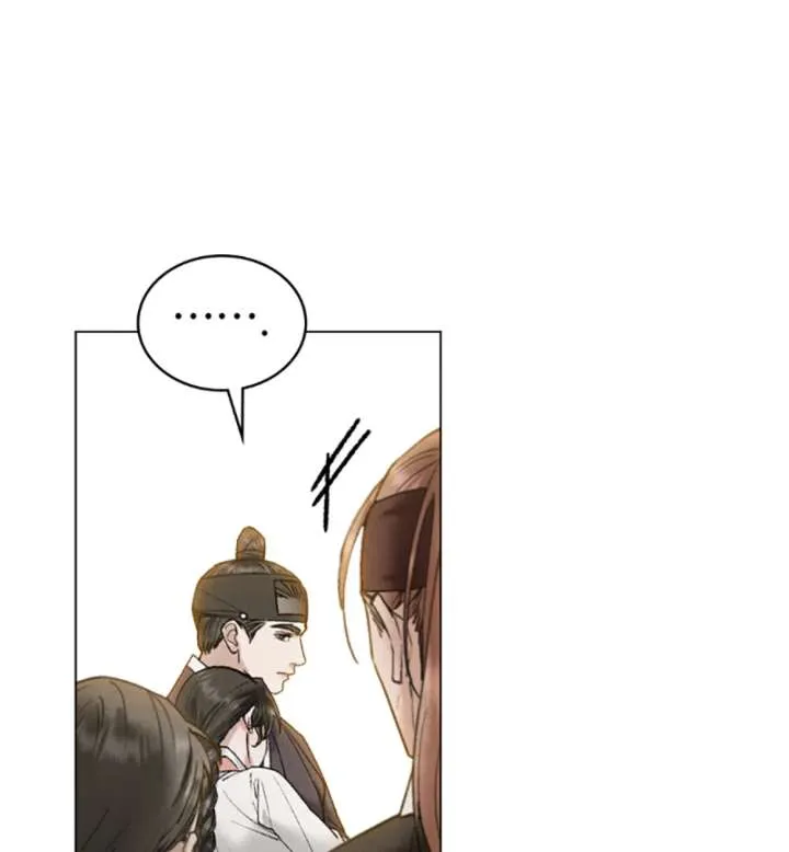 Wild Night Chapter 79 Online - página 22