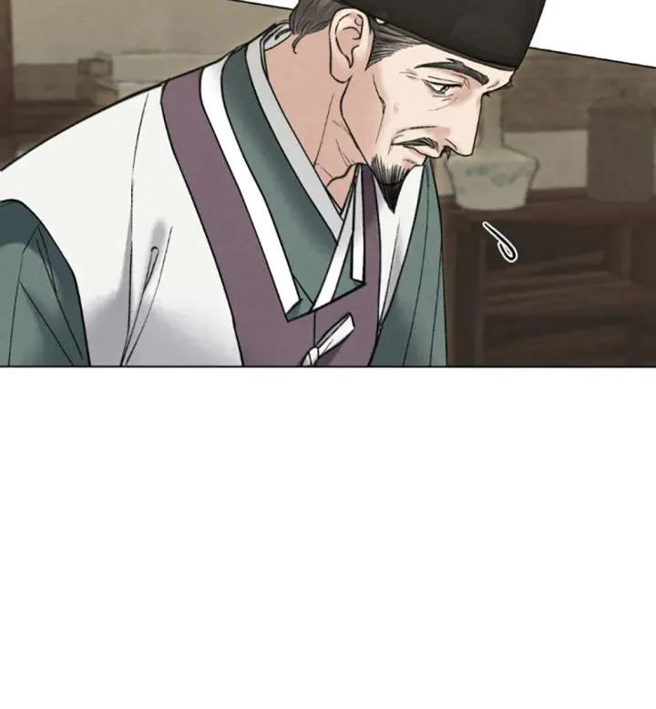 Wild Night Chapter 79 Online - página 28
