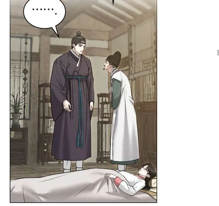 Wild Night Chapter 79 Online - página 41