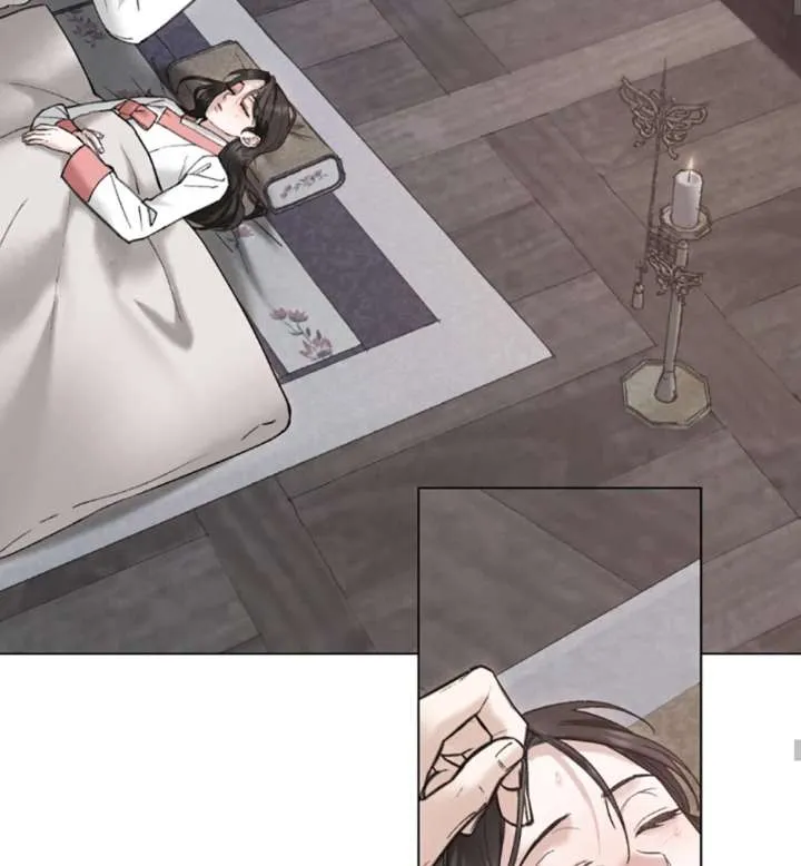 Wild Night Chapter 79 Online - página 52