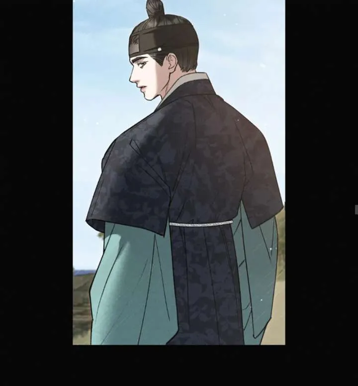 Wild Night Chapter 79 Online - página 60