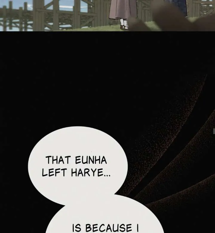 Wild Night Chapter 79 Online - página 62