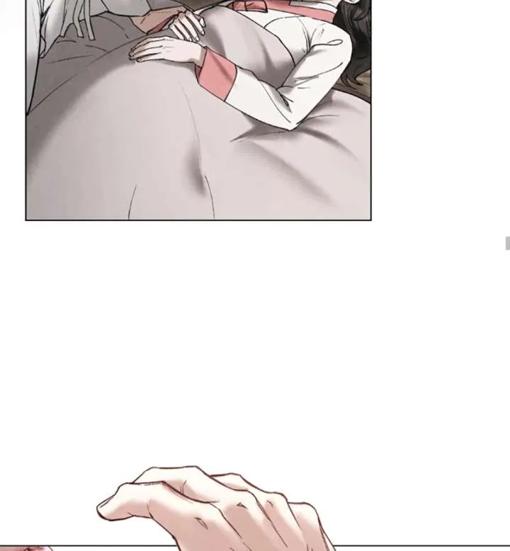 Wild Night Chapter 79 Online - página 71