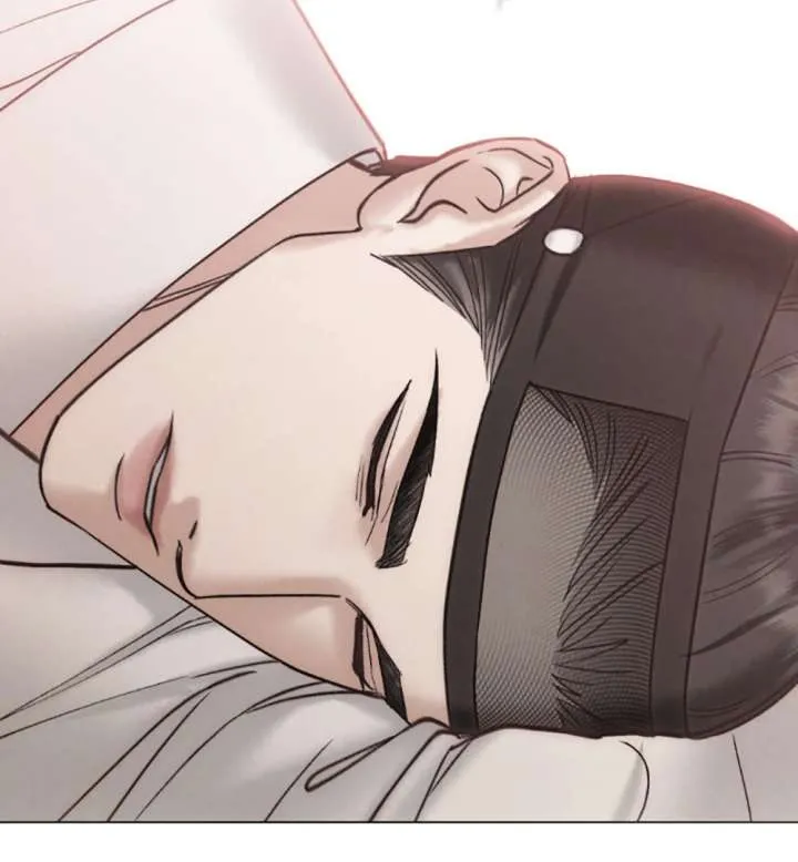 Wild Night Chapter 79 Online - página 76