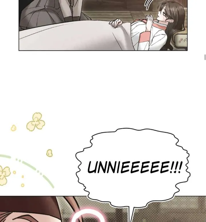 Wild Night Chapter 79 Online - página 84