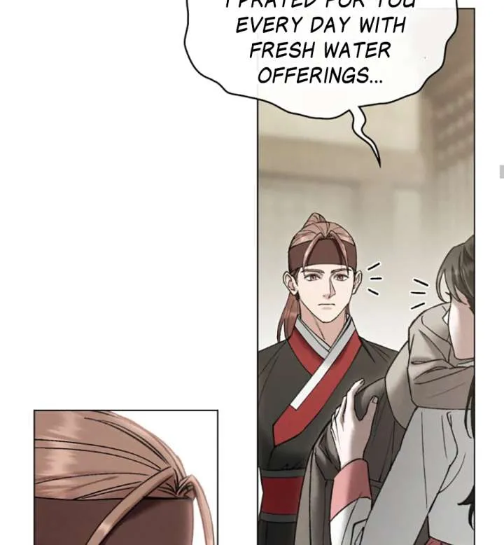Wild Night Chapter 79 Online - página 88